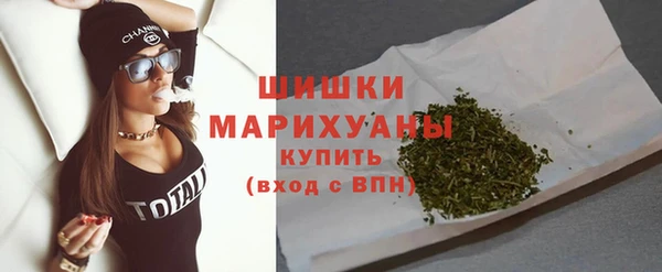 амфетамин Белоозёрский