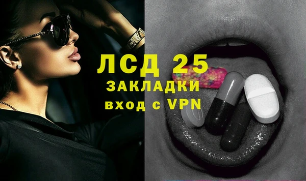 MDMA Premium VHQ Беломорск