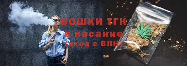 амфетамин Белоозёрский