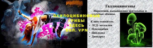 MDMA Premium VHQ Беломорск